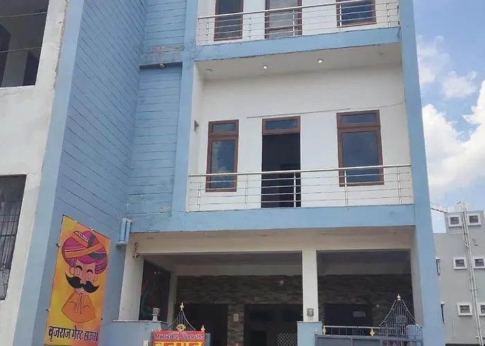 बृजराज गेस्ट हाउस & Rooms
