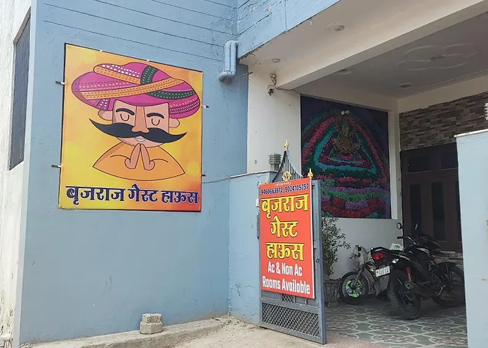 बृजराज गेस्ट हाउस & Rooms